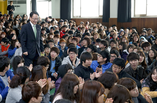 "13학번 새내기 여러분 환영합니다!"