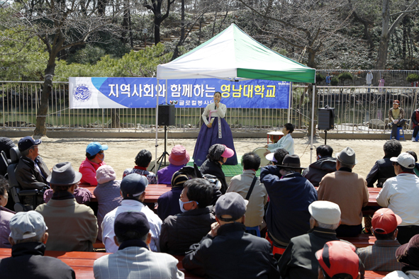 "사랑의 밥차 왔습니다"